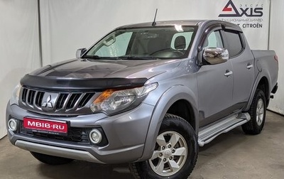 Mitsubishi L200 IV рестайлинг, 2017 год, 1 720 000 рублей, 1 фотография