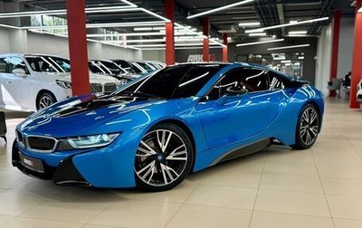 BMW i8 I рестайлинг, 2016 год, 6 500 000 рублей, 1 фотография