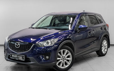 Mazda CX-5 II, 2013 год, 1 680 000 рублей, 1 фотография
