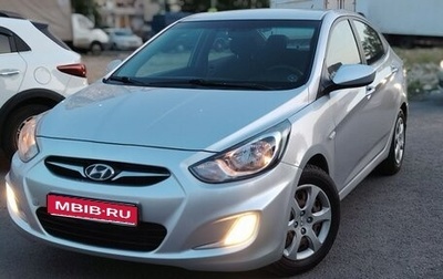 Hyundai Solaris II рестайлинг, 2011 год, 720 000 рублей, 1 фотография