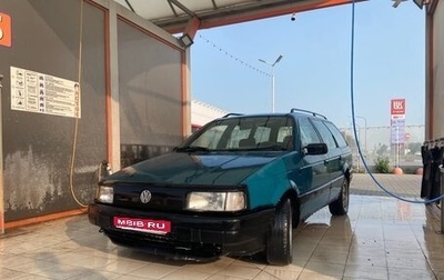 Volkswagen Passat B3, 1991 год, 127 000 рублей, 1 фотография