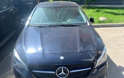 Mercedes-Benz CLA, 2016 год, 2 222 222 рублей, 1 фотография