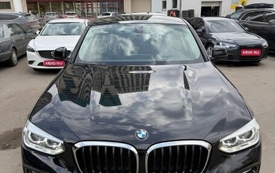 BMW X4, 2019 год, 4 500 000 рублей, 1 фотография