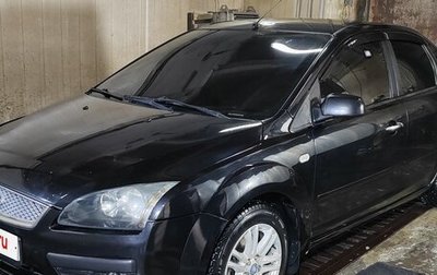 Ford Focus II рестайлинг, 2007 год, 550 000 рублей, 1 фотография