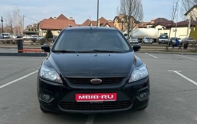 Ford Focus II рестайлинг, 2007 год, 580 000 рублей, 1 фотография