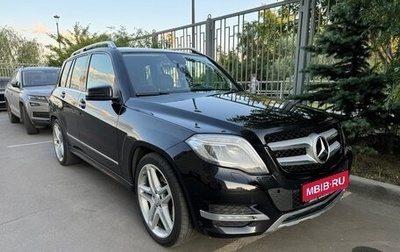 Mercedes-Benz GLK-Класс, 2014 год, 2 050 000 рублей, 1 фотография