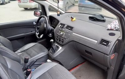 Ford C-MAX I рестайлинг, 2005 год, 465 000 рублей, 1 фотография