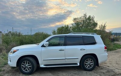 Lexus LX III, 2015 год, 6 500 000 рублей, 1 фотография