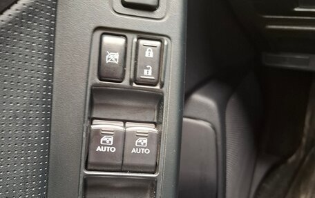Subaru Forester, 2016 год, 1 900 000 рублей, 6 фотография