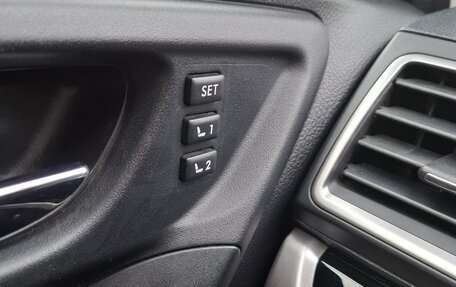 Subaru Forester, 2016 год, 1 900 000 рублей, 4 фотография