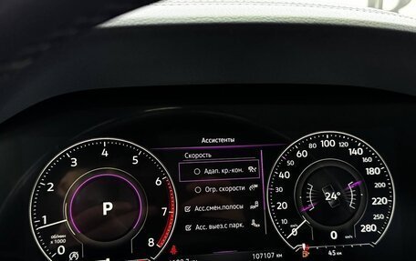 Volkswagen Touareg III, 2020 год, 4 950 000 рублей, 4 фотография