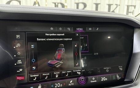 Volkswagen Touareg III, 2020 год, 4 950 000 рублей, 6 фотография