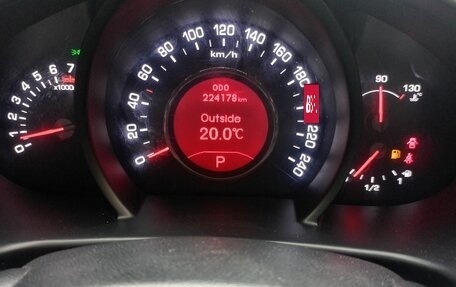 KIA Sportage III, 2013 год, 1 000 050 рублей, 6 фотография