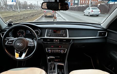 KIA Optima IV, 2019 год, 2 250 000 рублей, 7 фотография
