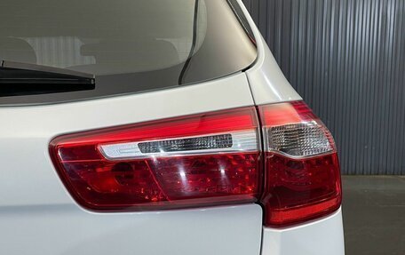 KIA Rio III рестайлинг, 2014 год, 967 000 рублей, 29 фотография