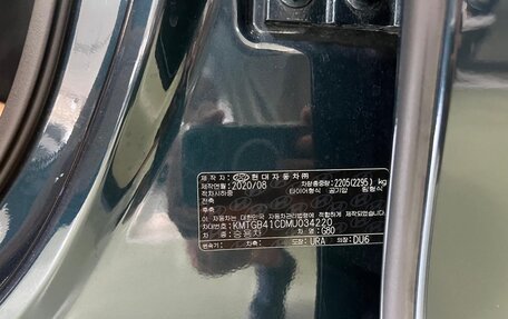 Genesis G80, 2021 год, 3 230 000 рублей, 4 фотография