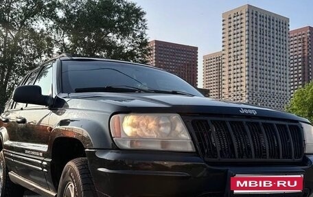 Jeep Grand Cherokee, 1999 год, 600 000 рублей, 2 фотография