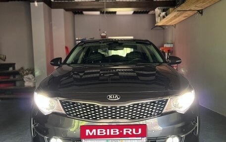KIA Optima IV, 2017 год, 2 050 000 рублей, 11 фотография
