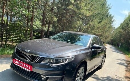 KIA Optima IV, 2017 год, 2 050 000 рублей, 8 фотография