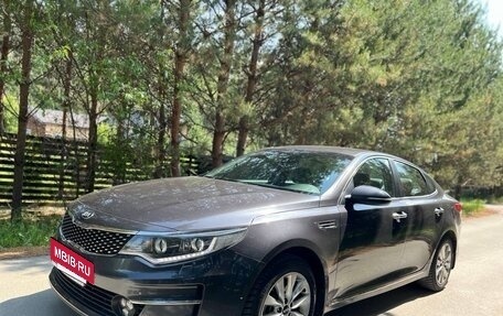 KIA Optima IV, 2017 год, 2 050 000 рублей, 9 фотография