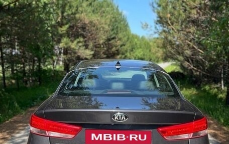KIA Optima IV, 2017 год, 2 050 000 рублей, 4 фотография