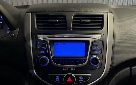 Hyundai Solaris II рестайлинг, 2011 год, 667 000 рублей, 13 фотография