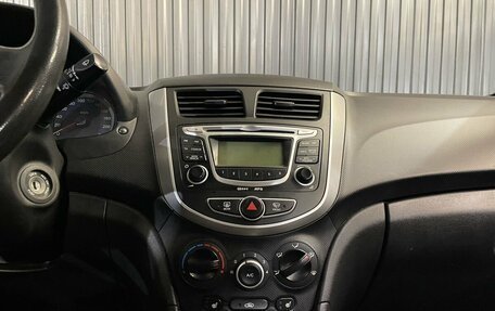 Hyundai Solaris II рестайлинг, 2011 год, 667 000 рублей, 12 фотография