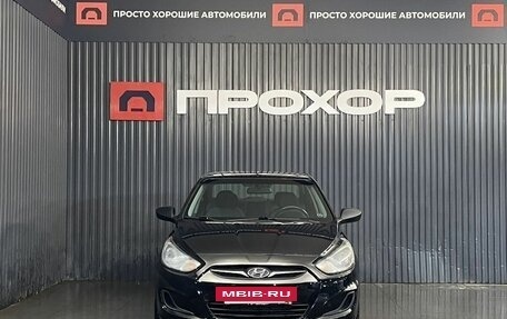 Hyundai Solaris II рестайлинг, 2011 год, 667 000 рублей, 2 фотография