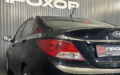 Hyundai Solaris II рестайлинг, 2011 год, 667 000 рублей, 27 фотография