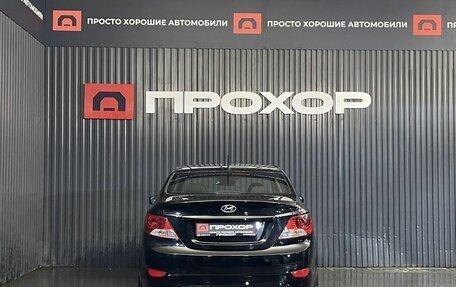 Hyundai Solaris II рестайлинг, 2011 год, 667 000 рублей, 28 фотография