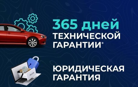 Hyundai Solaris II рестайлинг, 2011 год, 667 000 рублей, 23 фотография