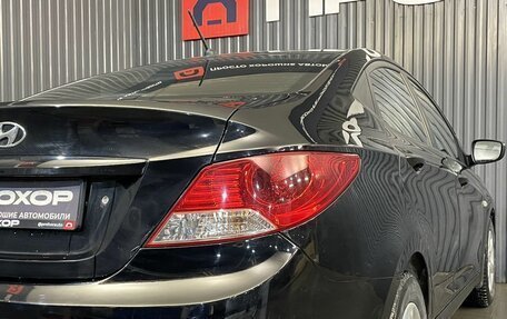 Hyundai Solaris II рестайлинг, 2011 год, 667 000 рублей, 29 фотография