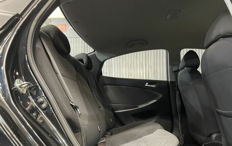 Hyundai Solaris II рестайлинг, 2011 год, 667 000 рублей, 20 фотография