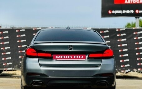 BMW 5 серия, 2020 год, 4 999 000 рублей, 4 фотография