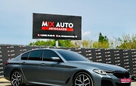 BMW 5 серия, 2020 год, 4 999 000 рублей, 7 фотография