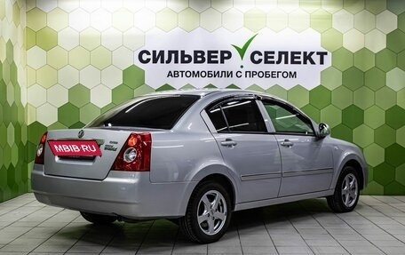 Vortex Estina II (FL-C), 2010 год, 450 000 рублей, 2 фотография