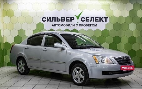 Vortex Estina II (FL-C), 2010 год, 450 000 рублей, 5 фотография