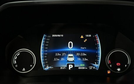 Chery Tiggo 8 I, 2021 год, 1 699 000 рублей, 27 фотография