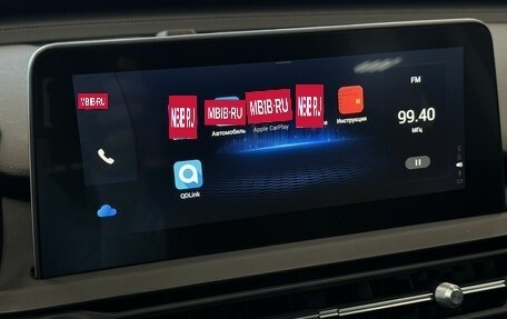 Chery Tiggo 8 I, 2021 год, 1 699 000 рублей, 32 фотография