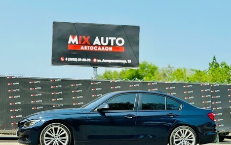 BMW 3 серия, 2014 год, 1 699 000 рублей, 2 фотография