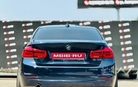 BMW 3 серия, 2014 год, 1 699 000 рублей, 4 фотография
