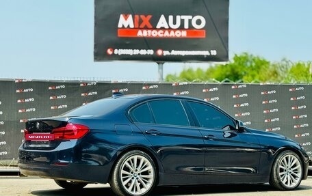 BMW 3 серия, 2014 год, 1 699 000 рублей, 5 фотография