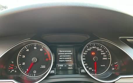 Audi A5, 2013 год, 1 790 000 рублей, 14 фотография