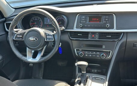 KIA Optima IV, 2019 год, 1 135 000 рублей, 7 фотография