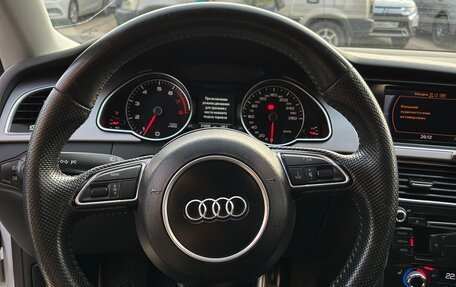 Audi A5, 2013 год, 1 790 000 рублей, 17 фотография