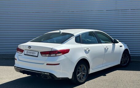 KIA Optima IV, 2019 год, 1 135 000 рублей, 2 фотография