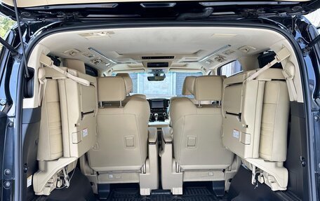 Toyota Alphard III, 2019 год, 5 015 000 рублей, 21 фотография
