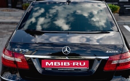 Mercedes-Benz E-Класс, 2010 год, 1 730 000 рублей, 9 фотография