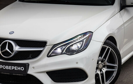 Mercedes-Benz E-Класс, 2015 год, 2 099 000 рублей, 3 фотография