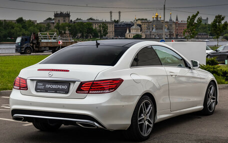 Mercedes-Benz E-Класс, 2015 год, 2 099 000 рублей, 8 фотография
